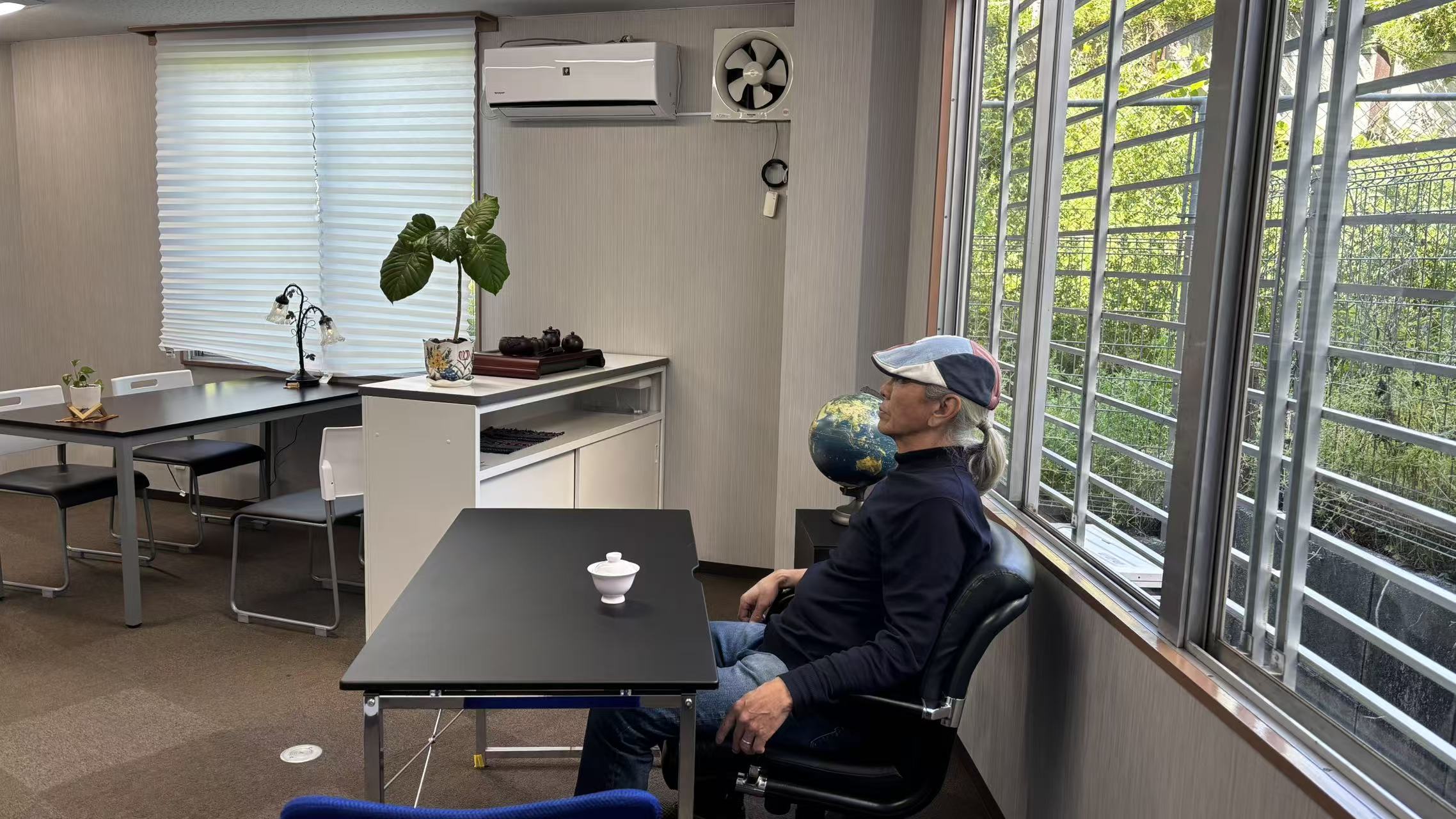 rayonglobal_pic_office
